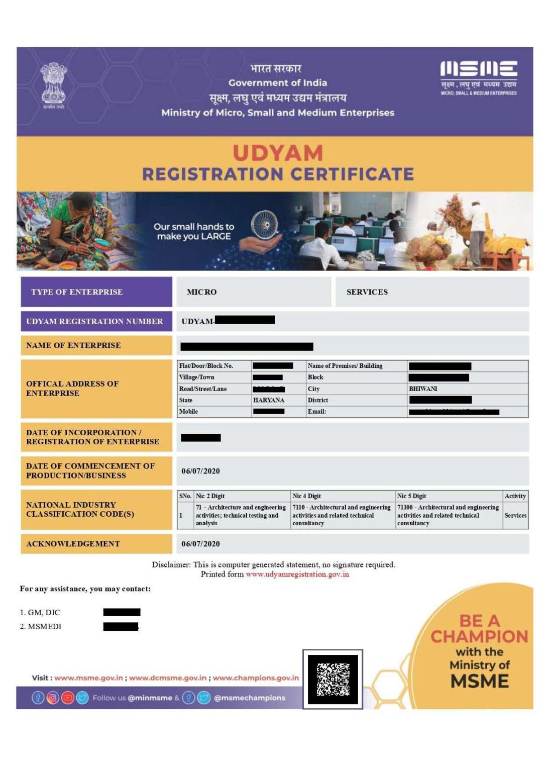 msme-ssi-udyam-registration-shop-act-gumasta-license